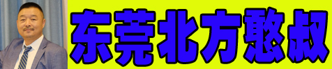���